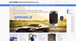 Desktop Screenshot of coban.net