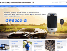 Tablet Screenshot of coban.net